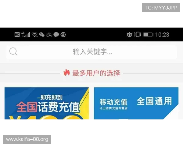 如何通过凯发ag旗舰官网电话号码获取专业客服支持确保您的游戏体验顺畅无忧