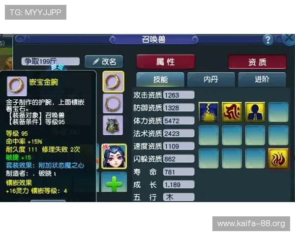 永乐国际凯发：多样化的游戏类型满足不同玩家的个性化娱乐偏好