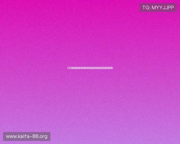 k8体育官网登录：世界杯期间的精彩赛事回顾与精彩瞬间集锦推荐